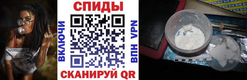 цена   Рассказово  Amphetamine Розовый 