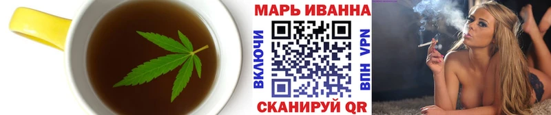 где купить наркоту  Рассказово  Еда ТГК марихуана 