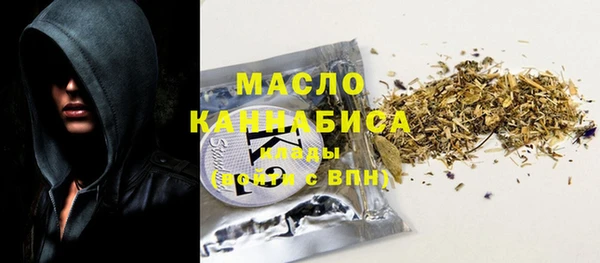 СК Осинники
