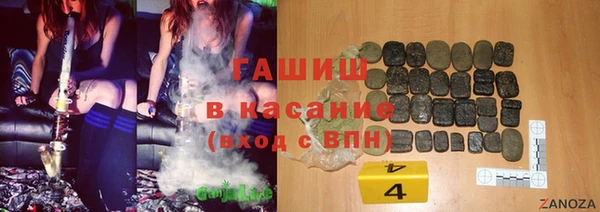 СК Осинники