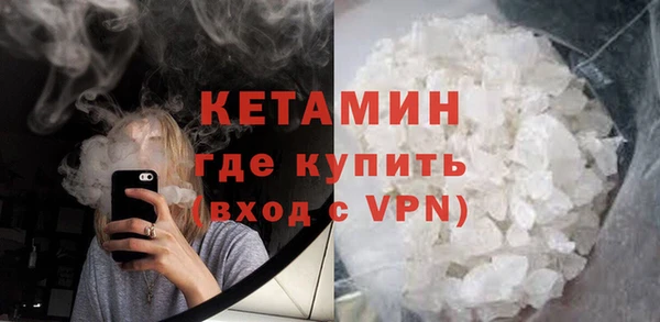 твердый Абинск