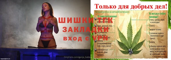 твердый Абинск