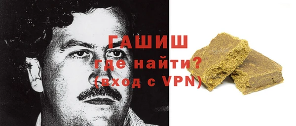 твердый Абинск
