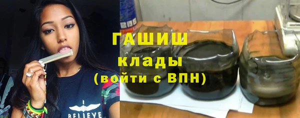 ешки Абдулино