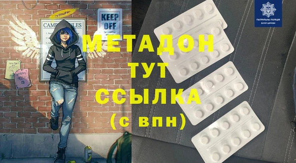 кокс Остров
