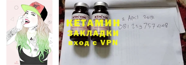 ешки Абдулино