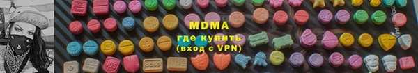 кокс Остров
