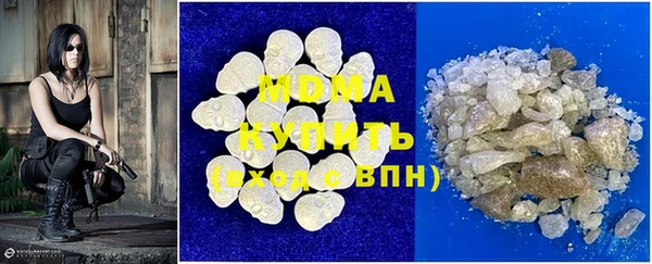 ешки Абдулино