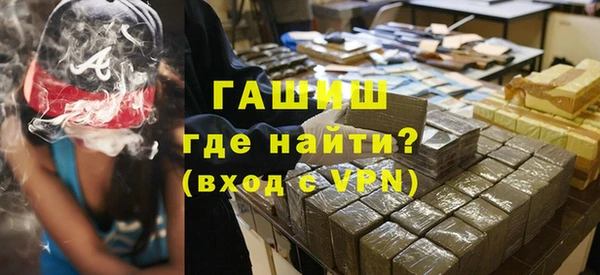 твердый Абинск