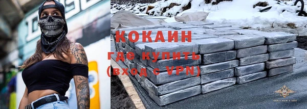 твердый Абинск