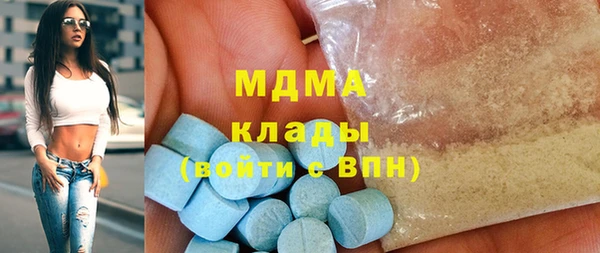 ешки Абдулино