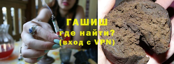 СК Осинники