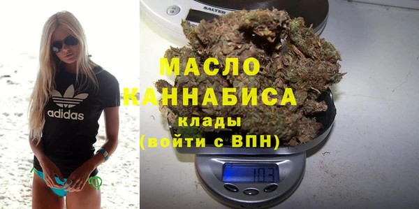 стаф Абаза