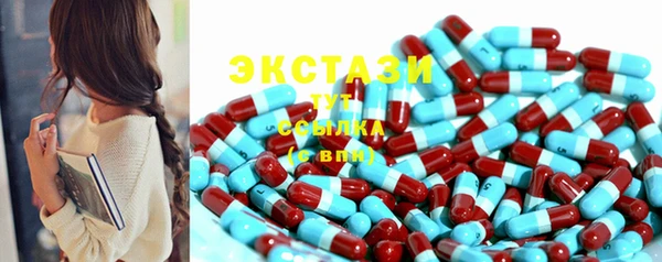 ешки Абдулино