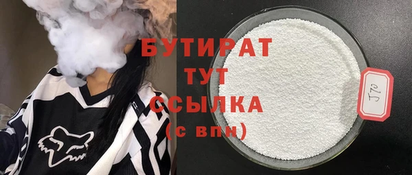 ешки Абдулино
