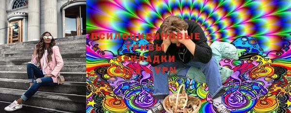 ешки Абдулино