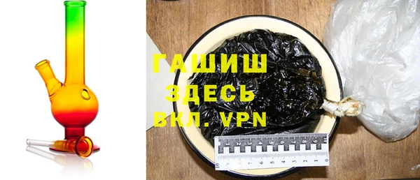 ешки Абдулино