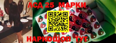 мефедрон VHQ Бузулук