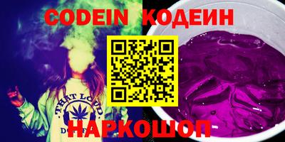 ECSTASY Будённовск