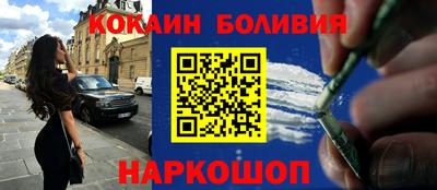 ECSTASY Будённовск