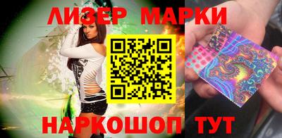 мефедрон VHQ Бузулук