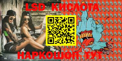 мефедрон VHQ Бузулук
