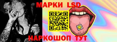 каннабис Бугуруслан