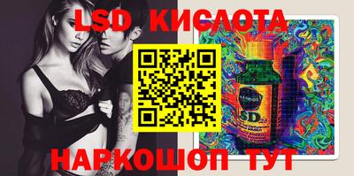 ECSTASY Будённовск