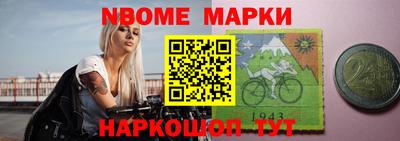 каннабис Бугуруслан