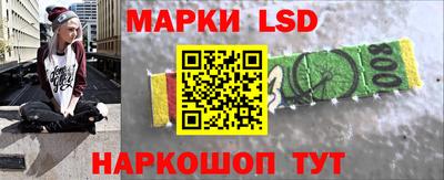 мефедрон VHQ Бузулук