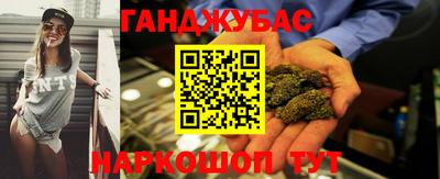 мефедрон VHQ Бузулук