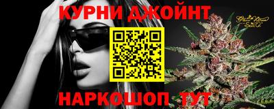 мефедрон VHQ Бузулук