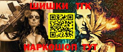 мефедрон VHQ Бузулук