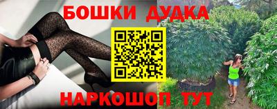 ECSTASY Будённовск