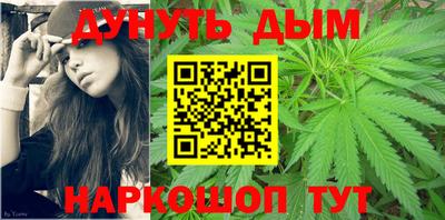 ECSTASY Будённовск
