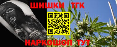 ECSTASY Будённовск