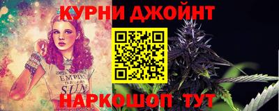мефедрон VHQ Бузулук
