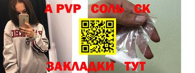 ECSTASY Будённовск