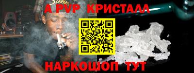 ECSTASY Будённовск