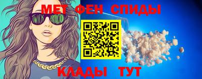 ECSTASY Будённовск