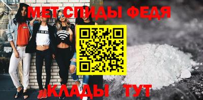 ECSTASY Будённовск