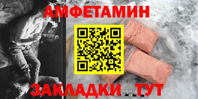 мескалин Рязань