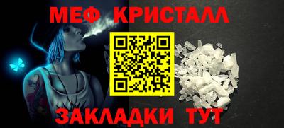 ECSTASY Будённовск