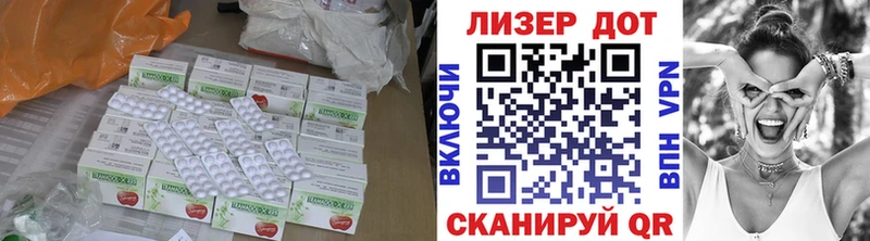 гидра ТОР  купить закладку  Рассказово  ЛСД экстази кислота 