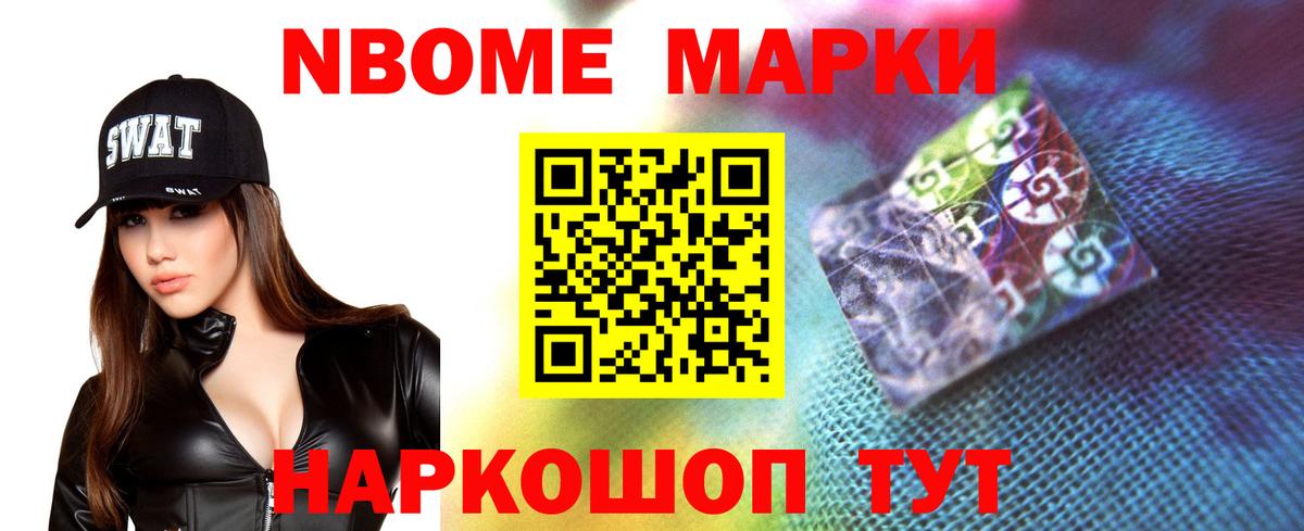 LSD-25 экстази кислота Рассказово